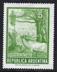 Argentina 1041 MOG FAUNA 197F