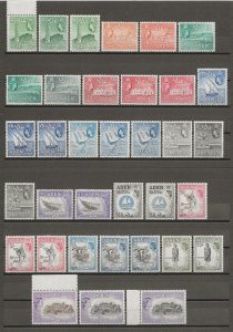 ADEN 1953/63 SG 48/72a MNH Cat £450