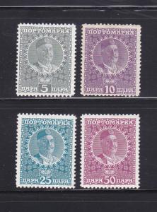 Montenegro J23-J26 Set MHR Postage Due Stamps (C)