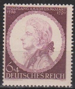 Germany #B200 MNH F-VF (ST338)