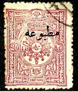 Turkey, Scott #P31, Used