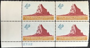 US #1191 MNH Plate Block of 4 New Mexico LL SCV $1.00 L43