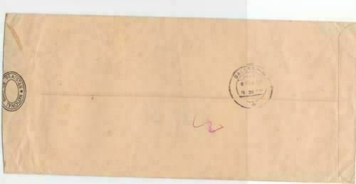 bangladesh early  overprint stamps on commercial stamps cover ref r15579 