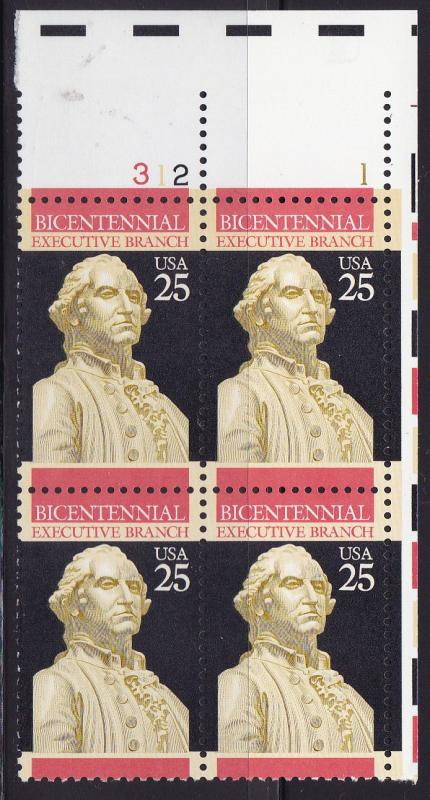 United States 1989 Constitution Bicentennial-Executive  Plate Number Block VF/NH