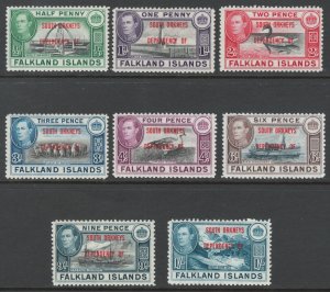 Falkland Islands Dependencies 1944 Overprints Scott # 4L1 - 4L8 MH