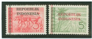 Indonesia #1L8-1L9 Mint (NH) Single (Complete Set)