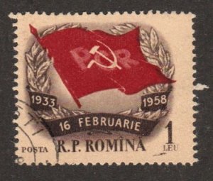 Romania - Scott #  1206 Flag - used