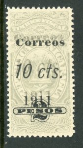 Nicaragua 1911 Fiscal Surcharge 10¢/2P Gray Double Sc #330v Mint L939 ⭐⭐⭐⭐