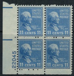 US #816* NH Plate Block