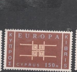 Cyprus SG 263 MOG (4dhv)