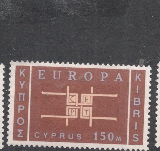 Cyprus SG 263 MOG (4dhv)