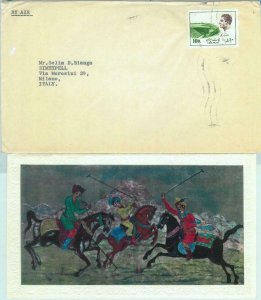 84546 - IRAQ (N) - POSTAL HISTORY - COVER to  ITALY + Card: POLO horses