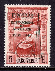 CAPE VERDE — SCOTT C7 (note)  — 1938 NY WORLD'S FAIR OVERPRINT — MNH — SCV $200