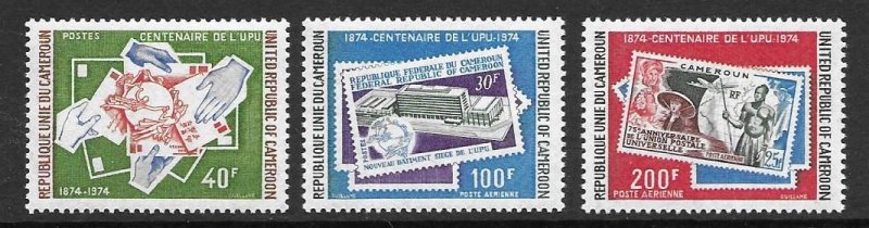 Cameeroun 594 - C218-19  1974   set  3  VF NH