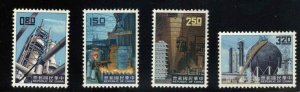 Republic of China, Taiwan Scott 1327-1330 MNH** Industry set