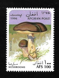 Afghanistan 1996 - MNH - Unlisted - Pic 1 *