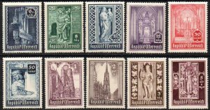 Austria Sc #B189-B198 Mint Hinged