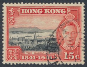 Hong Kong  SG 166  SC# 171   Used British Occupation see details & scans