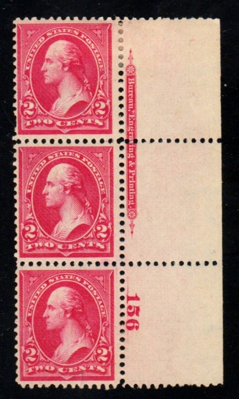 1895 Washington 2¢ Scott 267 Plate Number Strip MH