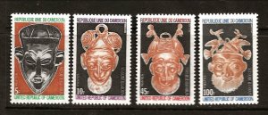 Cameroun Sc 563-6 NH issue of 1973 - Various Bamoun Masks 