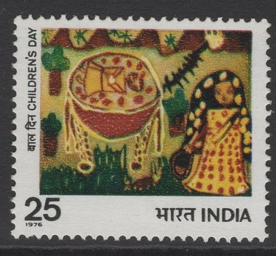 INDIA SG831 1976 CHILDREN'S DAY MNH