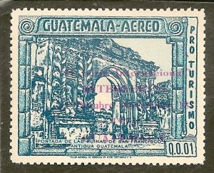 Guatemala  Unlisted   Overprint     Unused