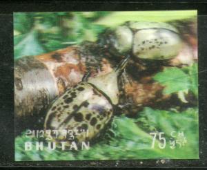 Bhutan 1969 Insect Beetles Exotica 3D Stamp Sc 101a MNH # 3937