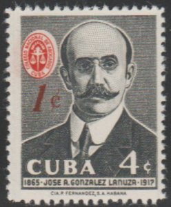 1960 Cuba Stamps Sc 631 Lawyer Jose A. Gonzales Llanuza Surcharged MNH