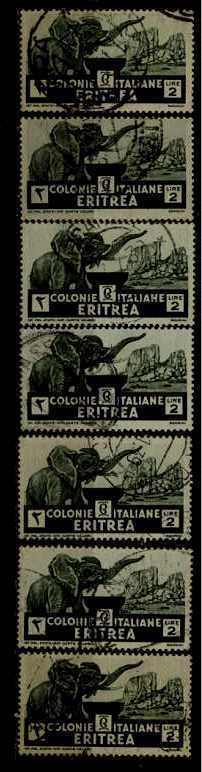 Eritrea 165 used Elephants SCV22.75