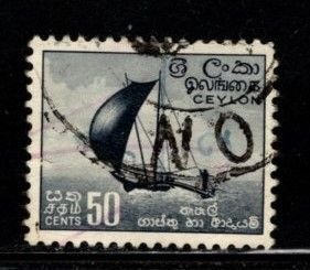 Ceylon -  #352 Outrigger Fishing Canoe (Redrawn) - Used