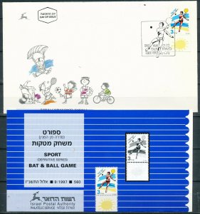 ISRAEL 1997 SPORT BAT & BALL GAME STAMP MNH + FDC + POSTAL SERVICE BULLETIN 