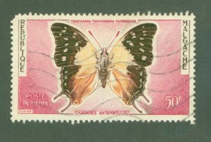 MADAGASCAR C63 MH BIN $0.50
