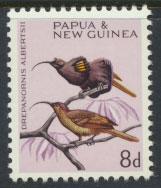 Papua New Guinea SG 65  SC# 192  MNH  -  Birds