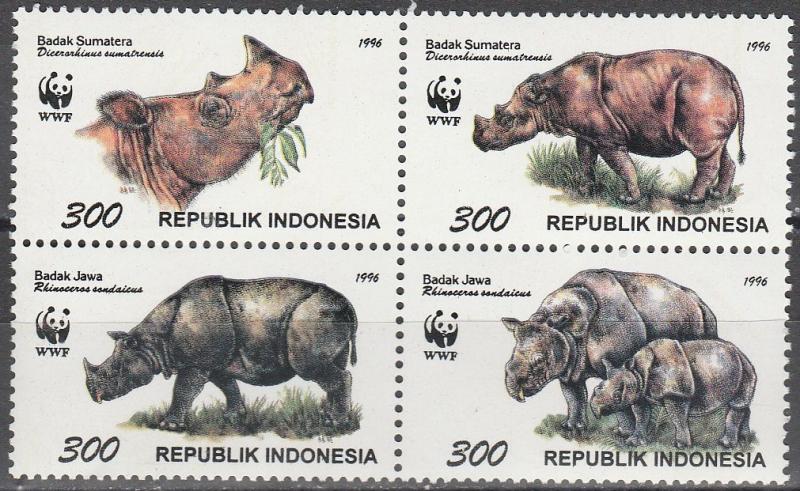 Indonesia #1673  MNH CV $2.75