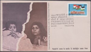 INDIA Sc #945 FDC  SUPPORTING PALESTINIAN SOLIDARITY, eith FLAGS