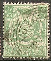 1904 Zanzibar Scott 79 Monogram of Sultan Ali bin Hamoud used