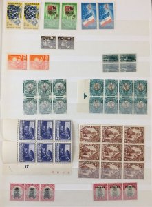 SOUTH AFRICA Early Blocks MNH Used (320+)   TK1879 