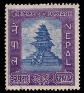 Nepal # 113 U