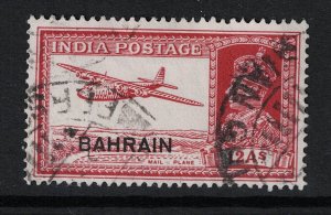 Bahrain SC# 31 Used - S18107