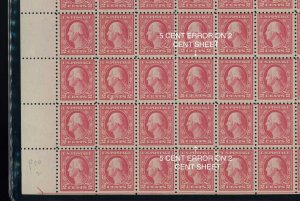 United States Postage Stamp #467 MNH Full Sheet 5¢ Double Error Very Scarce