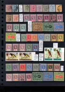 MOMEN: SIERRA LEONE COLLECTION MINT OG H CAT. £500+ LOT #69108*