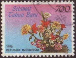 Indonesia 1996 SG#2274 700rp Flowers Used