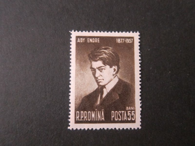 Romania 1957 Sc 1191 set MNH