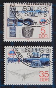 Space, DDR, Germany, (2654-Т)