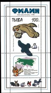 TUVA RUSSIA LOCAL SHEET OWLS BIRDS