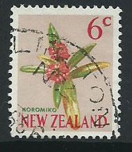New Zealand SG 852  Fine Used