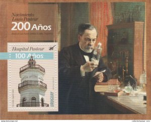 Louis Pasteur chemist and physicist microbiology microscope rabies vaccine Ur...