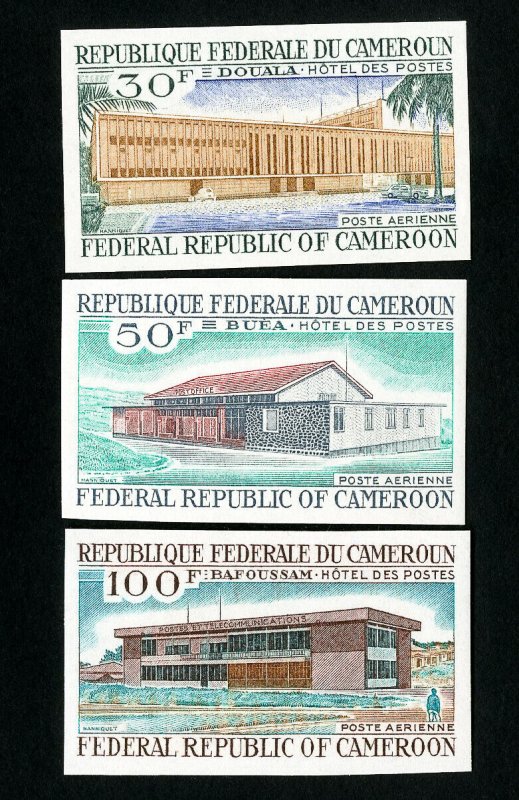 Cameroon Stamps # C124-6 Imperf NH