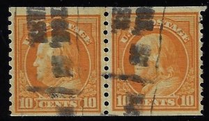 Scott #497 - $200.00 – VF-used – genuinely used joint line pair. Showpiece!