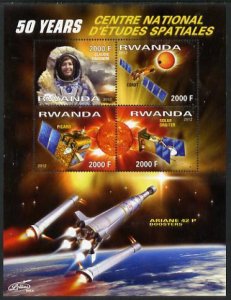 RWANDA - 2012 - Space Studies Center #1 - Perf 4v Sheet - MNH - Private Issue